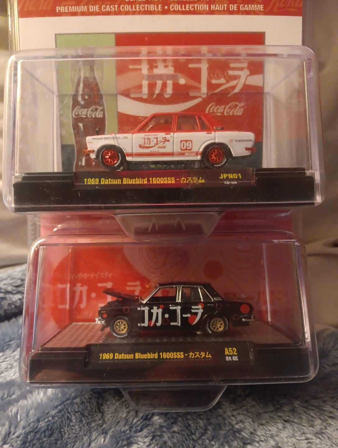 Datsun bluebird M2 Machines set, with CHASE