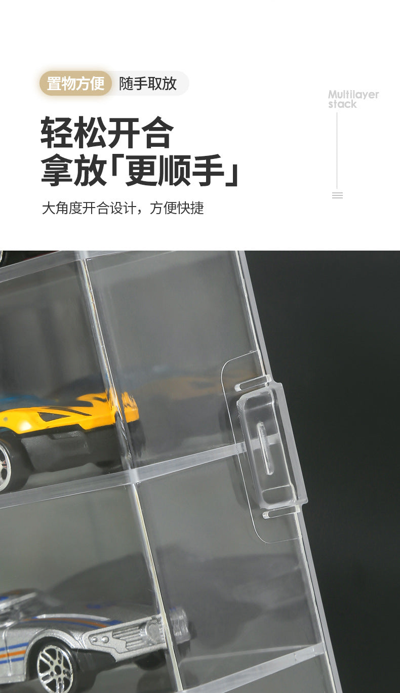 Factory Direct Sales Hot Wheels Toy Parking Space Display Rack Display Cabinet Compartment Transparent Box Car Model Storage Box