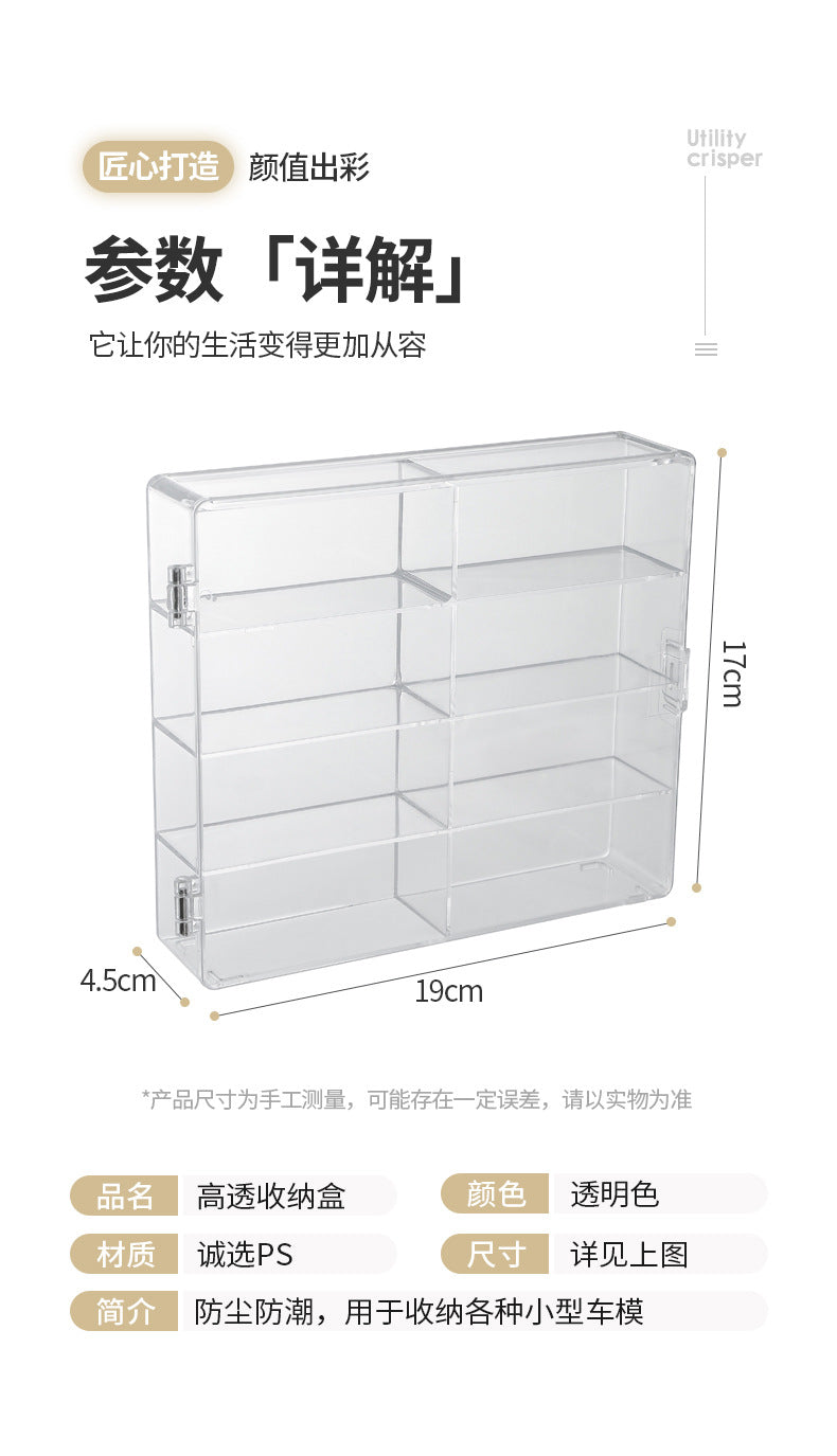 Factory Direct Sales Hot Wheels Toy Parking Space Display Rack Display Cabinet Compartment Transparent Box Car Model Storage Box